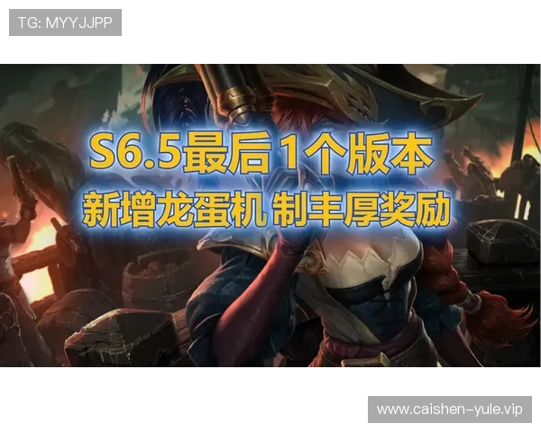 PG娱乐城网站最新优惠活动全面解析助你轻松赢取丰厚奖励 PG娱乐城网站最新优惠活动全面解析助你轻松赢取丰厚奖励