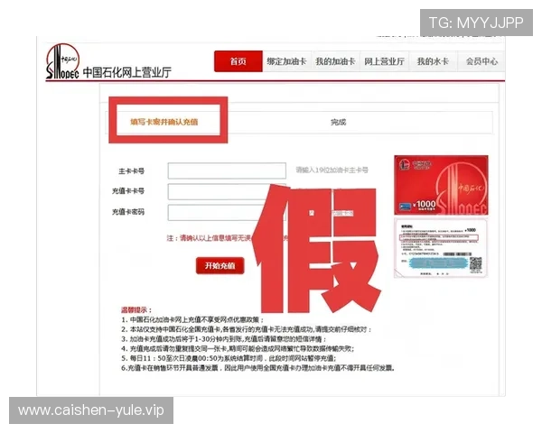 如何通过正规渠道下载k8娱乐,避免遇到假冒网站和安全风险 如何通过正规渠道下载k8娱乐,避免遇到假冒网站和安全风险