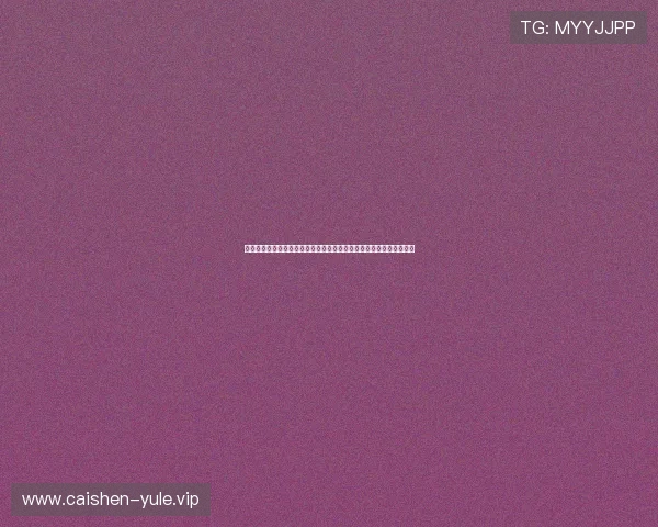 世界杯英格兰对阵克罗地亚比赛前的场地条件与天气影响因素详细介绍 世界杯英格兰对阵克罗地亚比赛前的场地条件与天气影响因素详细介绍