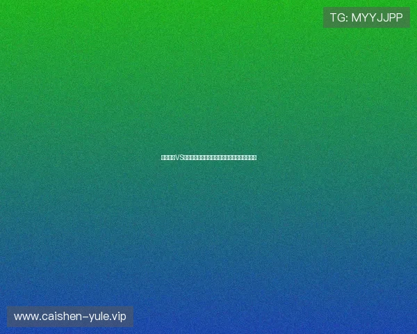 哥伦比亚VS葡萄牙世界杯手机直播比赛时间及观看入口介绍 哥伦比亚VS葡萄牙世界杯手机直播比赛时间及观看入口介绍