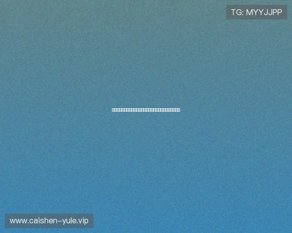 哥伦比亚与乌兹别克斯坦小组赛形势变化对晋级形势的深度解析 哥伦比亚与乌兹别克斯坦小组赛形势变化对晋级形势的深度解析