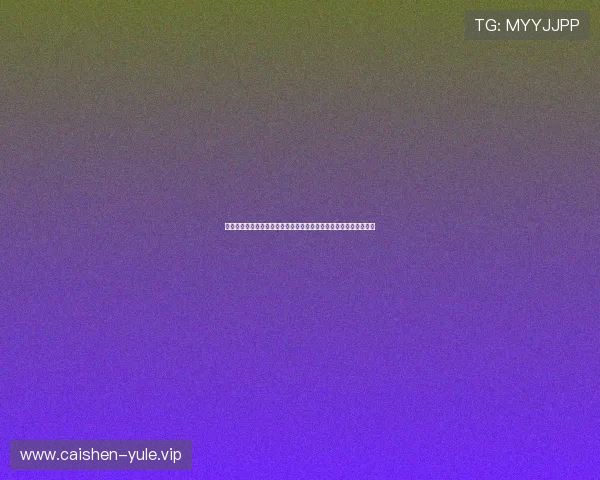 葡萄牙世界杯比赛中对乌兹别克斯坦的战术布置与关键球员表现分析
