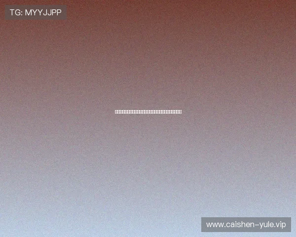 星空娱乐链接助力世界杯精彩赛事直播与精彩报道全方位呈现 星空娱乐链接助力世界杯精彩赛事直播与精彩报道全方位呈现
