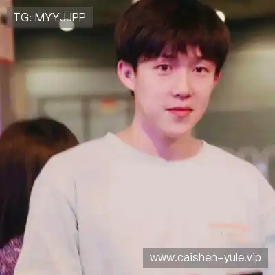 松斯研